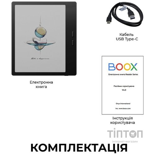 Електронна книга BOOX Go Color 7 Gen2 Black