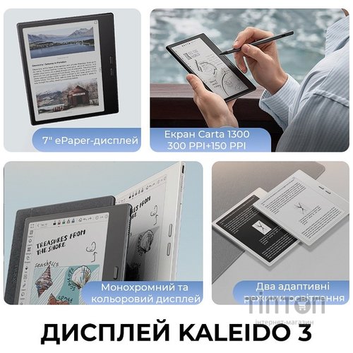 Електронна книга BOOX Go Color 7 Gen2 Black