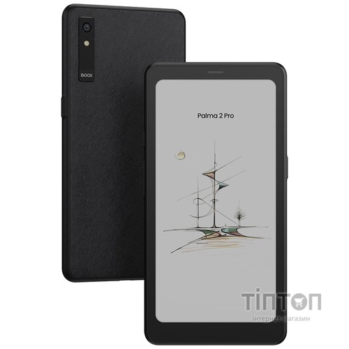 Електронна книга BOOX Palma 2 Pro Black