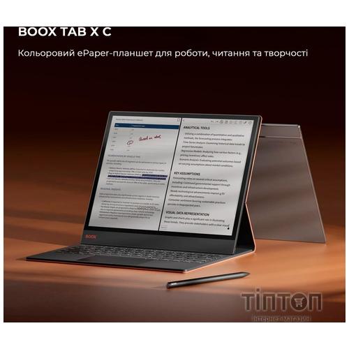 Електронна книга BOOX Tab X С