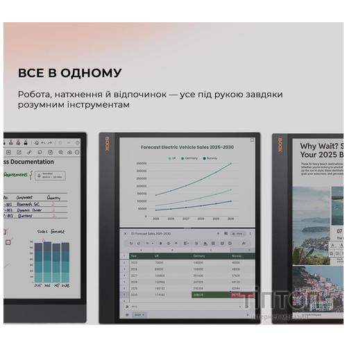 Електронна книга BOOX Tab X С