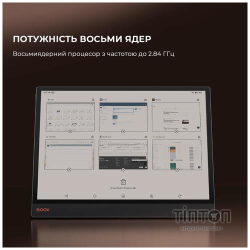 Електронна книга BOOX Tab X С