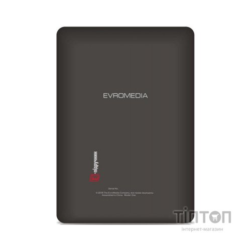Електронна книга EvroMedia ONE