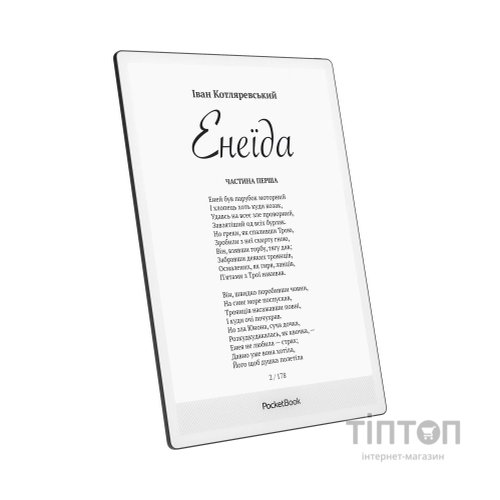Електронна книга Pocketbook 1030 InkPad One Matte Black (PB1030-8-WW)