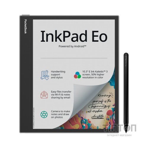 Електронна книга Pocketbook 1042 InkPad Eo, Mist Grey (PB1042-M-WW)
