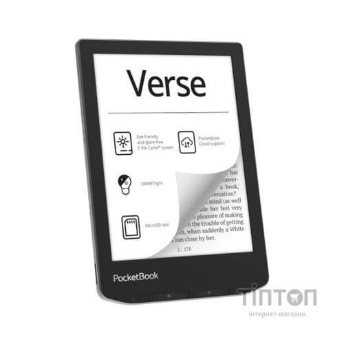 Електронна книга Pocketbook 629 Verse Mist Grey (PB629-M-CIS)