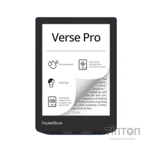 Електронна книга Pocketbook 634 Verse Pro, Azure (PB634-A-CIS)
