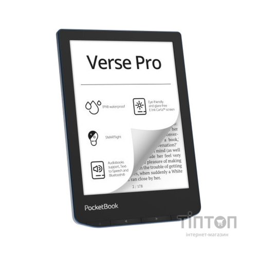 Електронна книга Pocketbook 634 Verse Pro, Azure (PB634-A-CIS)