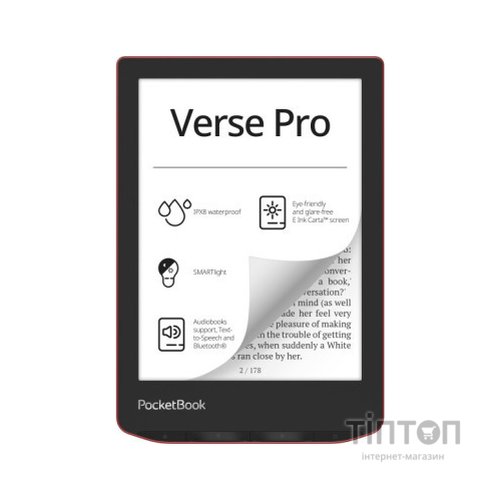 Електронна книга Pocketbook 634 Verse Pro, Passion Red (PB634-3-CIS)