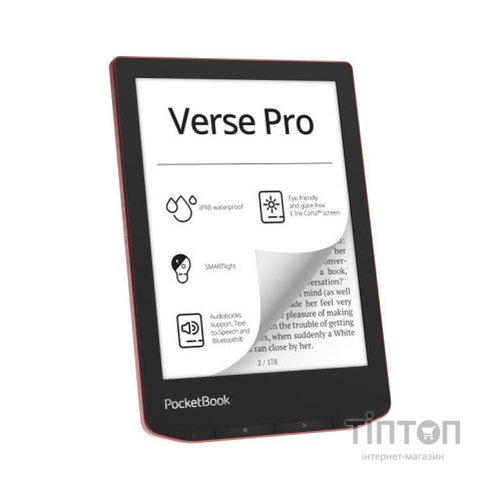 Електронна книга Pocketbook 634 Verse Pro, Passion Red (PB634-3-CIS)
