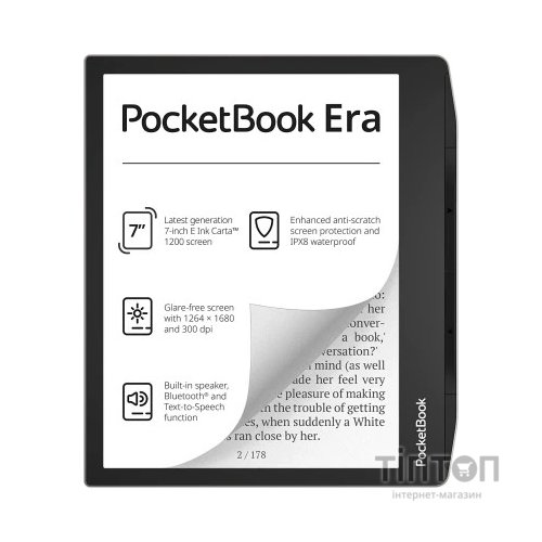 Електронна книга Pocketbook 700, Era, Stardust Silver (PB700-U-16-WW)