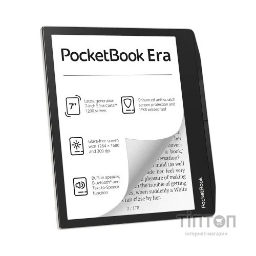 Електронна книга Pocketbook 700, Era, Stardust Silver (PB700-U-16-WW)