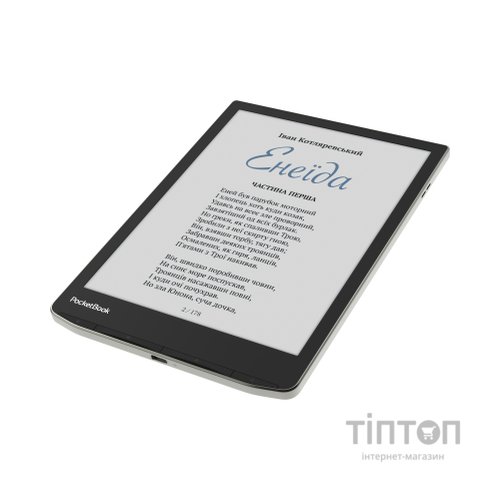 Електронна книга Pocketbook 743G InkPad 4, Stardust Silver (PB743G-U-CIS)