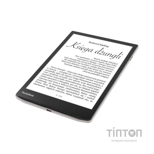 Електронна книга Pocketbook 743G InkPad 4, Stardust Silver (PB743G-U-WW)