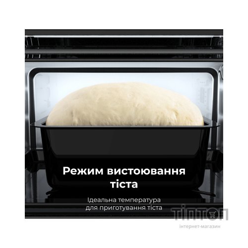 Електропіч AENO EO1 (AEO0001)