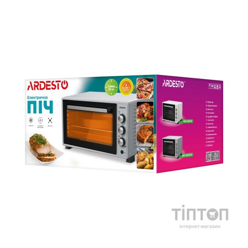Електропіч Ardesto MEO-N40GR