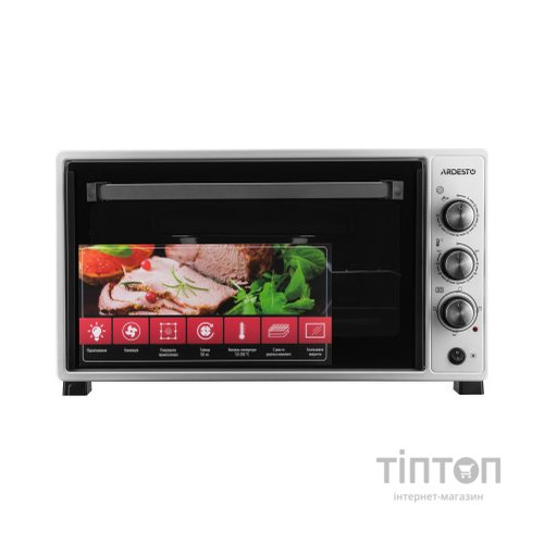 Електропіч Ardesto MEO-N48CW