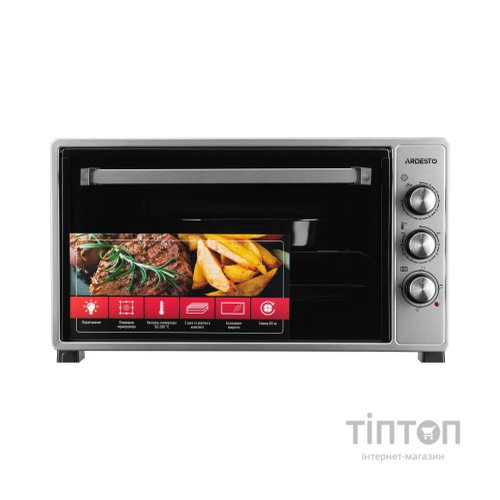 Електропіч Ardesto MEO-N48GR