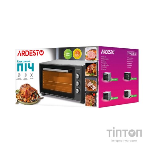 Електропіч Ardesto MEO-N48RB