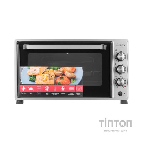 Електропіч Ardesto MEO-N48RCGR