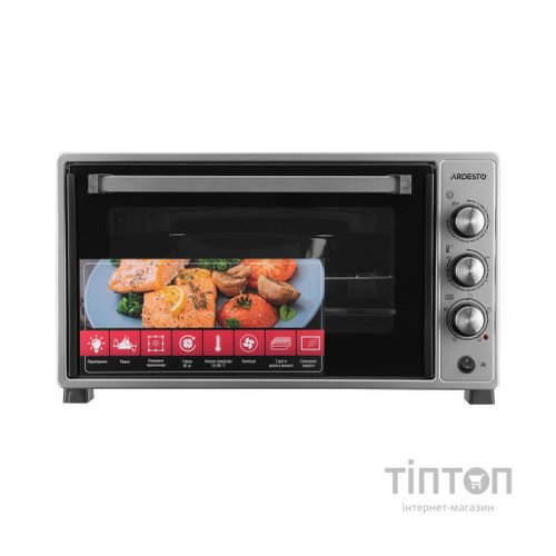 Електропіч Ardesto MEO-N52RCGR