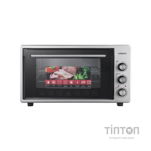 Електропіч Ardesto MEO-S45FGG