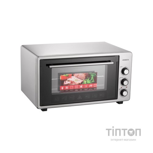 Електропіч Ardesto MEO-S45FGG