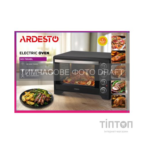 Електропіч ARDESTO MO-T60ABL