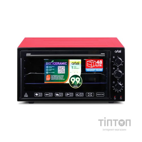 Електропіч Artel MD 4816 Black-red