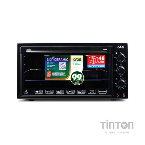 Електропіч Artel MD 4816 Black-red