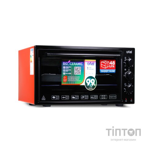 Електропіч Artel MD 4816 Black-red