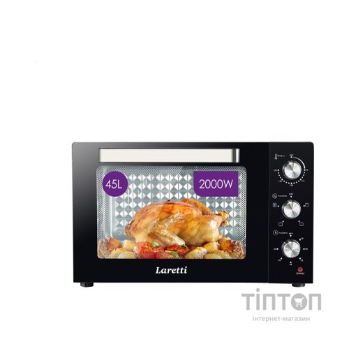 Електропіч Laretti LR-EC3900
