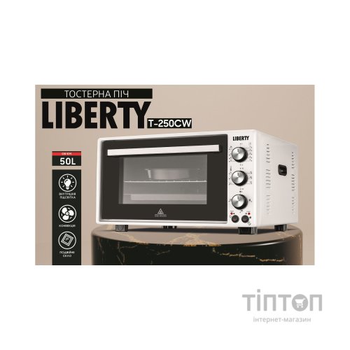 Електропіч Liberty T-250 CW
