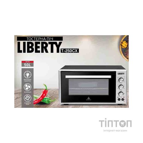 Електропіч Liberty T-250 CX