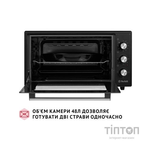 Електропіч Perfelli CLASSIC 48 BLACK