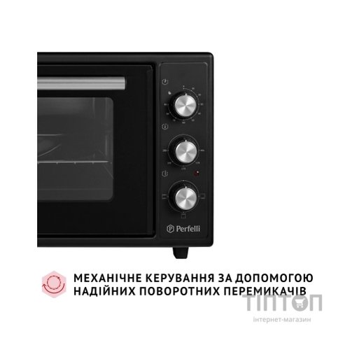 Електропіч Perfelli CLASSIC 48 BLACK