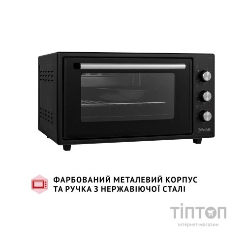 Електропіч Perfelli CLASSIC 48 BLACK