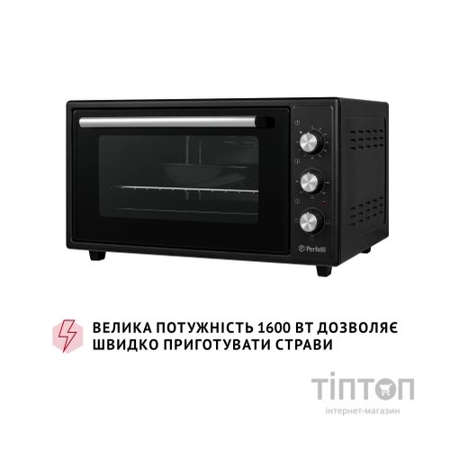 Електропіч Perfelli CLASSIC 48 BLACK