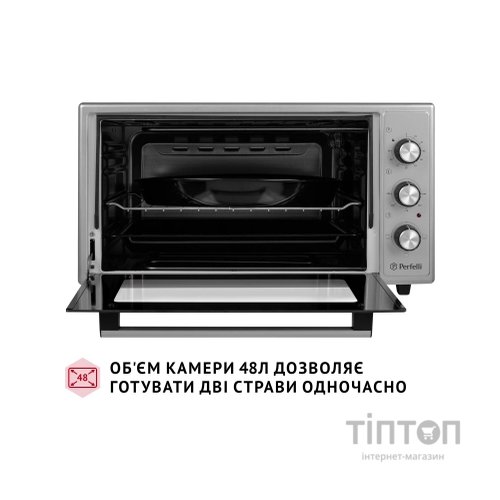 Електропіч Perfelli CLASSIC 48 GREY