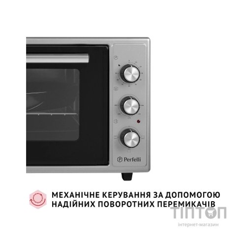 Електропіч Perfelli CLASSIC 48 GREY