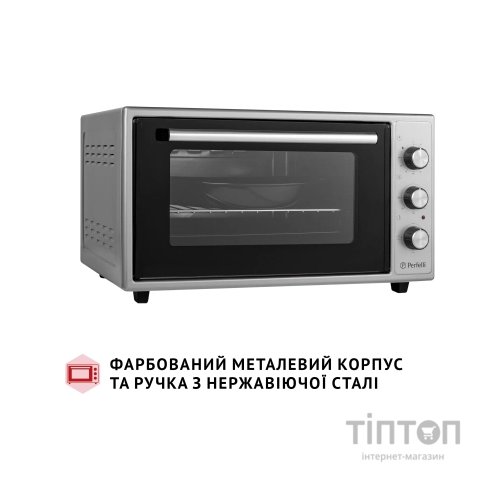 Електропіч Perfelli CLASSIC 48 GREY