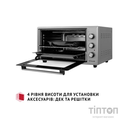 Електропіч Perfelli CLASSIC 48 GREY