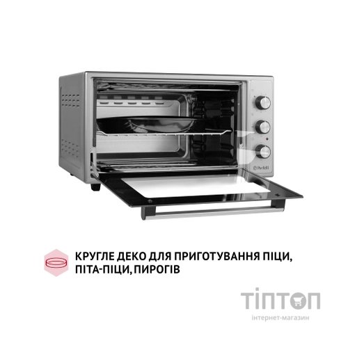 Електропіч Perfelli CLASSIC 48 GREY