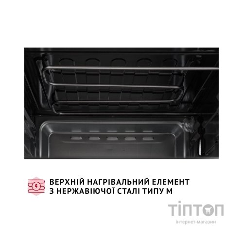 Електропіч Perfelli CLASSIC 48 GREY