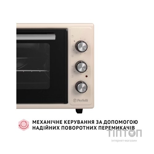 Електропіч Perfelli CLASSIC 48 IVORY