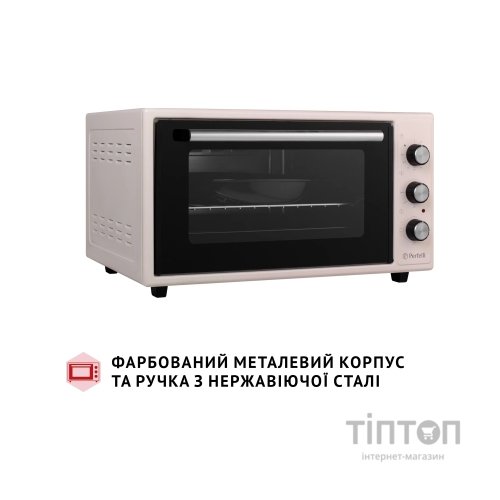 Електропіч Perfelli CLASSIC 48 IVORY