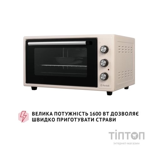 Електропіч Perfelli CLASSIC 48 IVORY