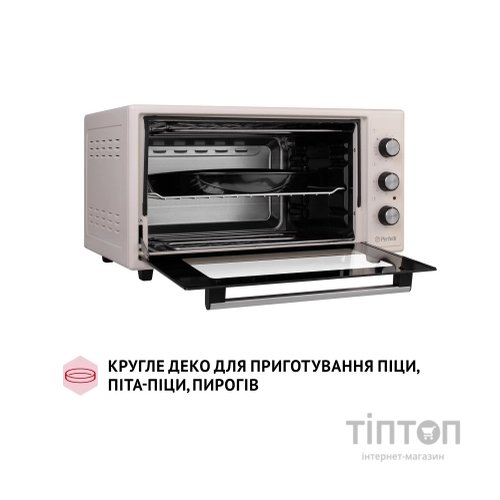Електропіч Perfelli CLASSIC 48 IVORY