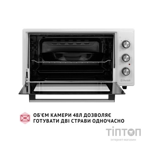 Електропіч Perfelli CLASSIC 48 WHITE