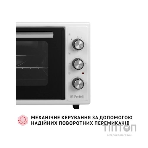 Електропіч Perfelli CLASSIC 48 WHITE